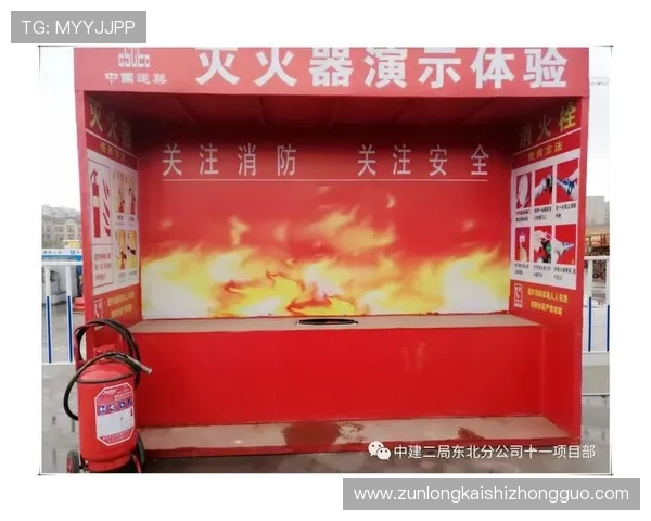 打造安全可靠的ku体育维护体系，保障用户数据安全