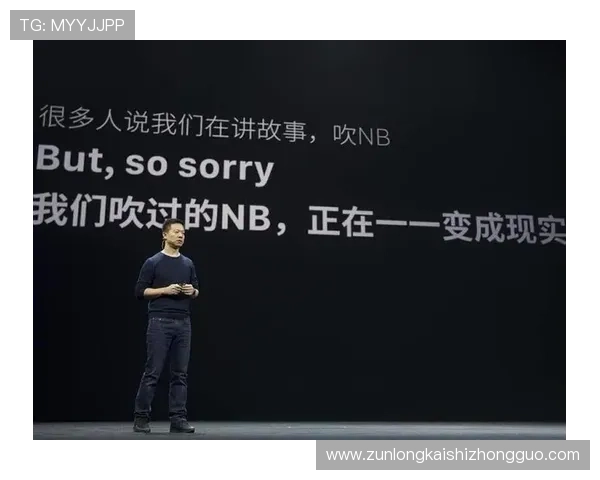 尊龙官网登录入口：官方入口的访问速度与稳定性分析