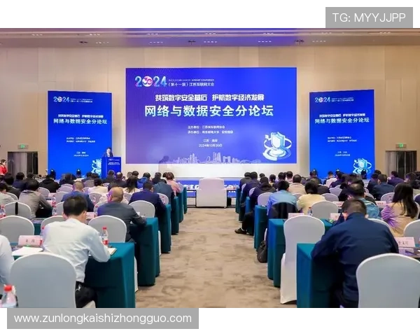 探索凯时网址官方地址在网络中的安全性及正确性