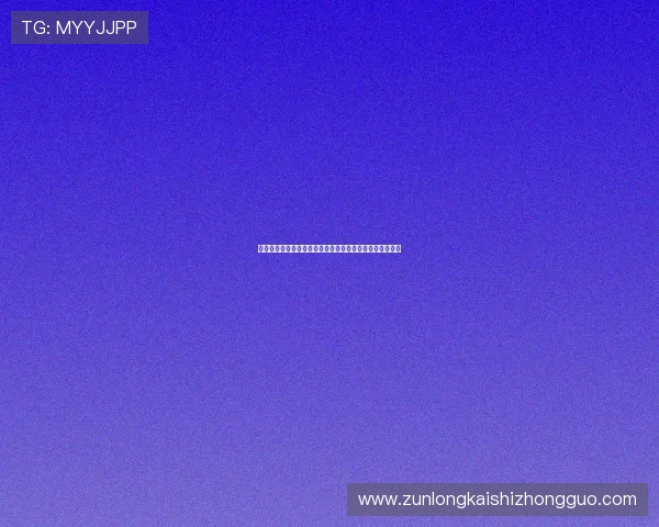 凯时娱乐平台最新优惠活动全面解析助你轻松赢取丰厚奖励