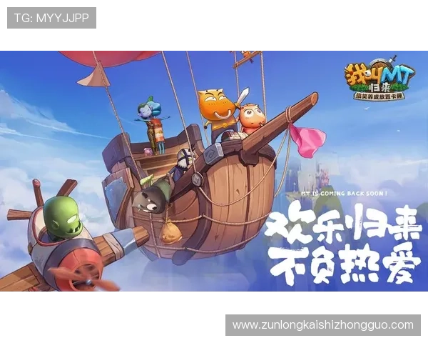 凯时中国官网最新优惠活动与奖励机制详解提升玩家游戏乐趣与收益