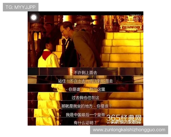 尊龙凯时网娱乐最新优惠活动与福利礼包详细介绍让你轻松赢取大奖