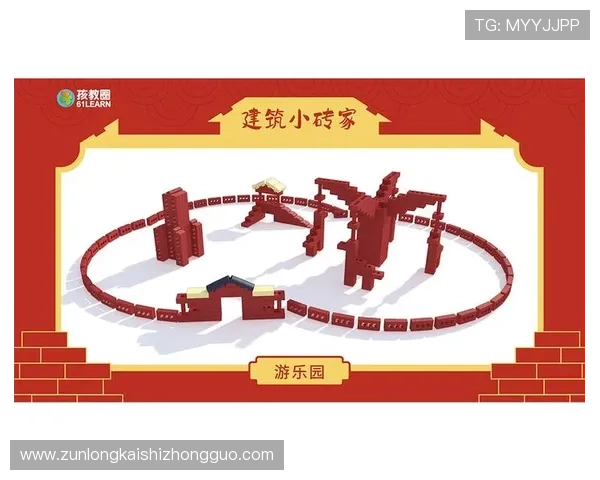 凯时尊龙app官网登录不断更新游戏内容，带来最新最热的游戏体验满足玩家多样需求