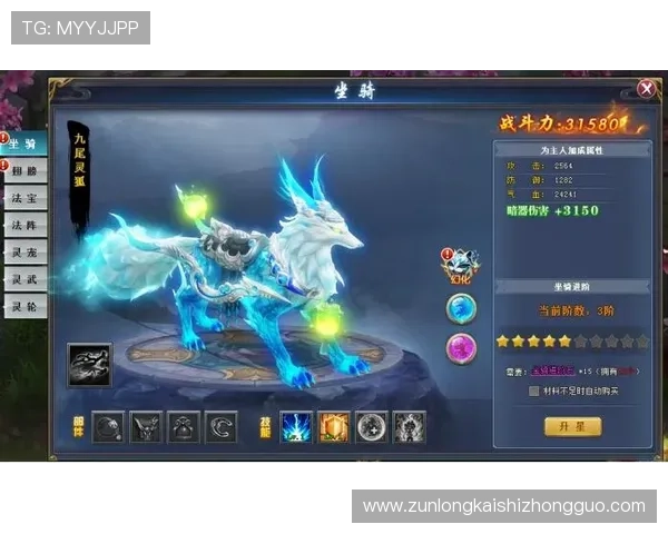 尊龙游戏优惠活动的最新动态与未来预告让你提前掌握最新优惠信息