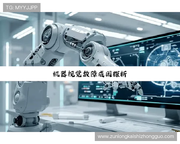 尊龙集团登录入口网址最新官方入口地址及安全登录指南