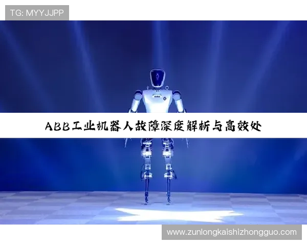 解密尊龙凯时网站登录背后的技术与系统