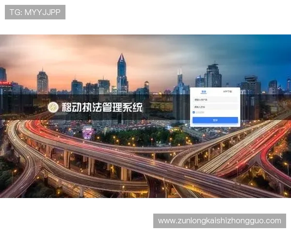 详解凯时KS地址登录入口的登录流程，确保顺利进入平台