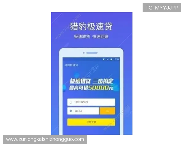 凯时旗舰厅注册平台安全可靠，快速便捷的游戏体验全方位保障