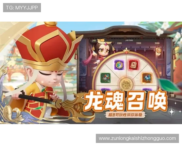 尊龙app官方网站正式版下载安卓版，快速安装指南与使用技巧详解