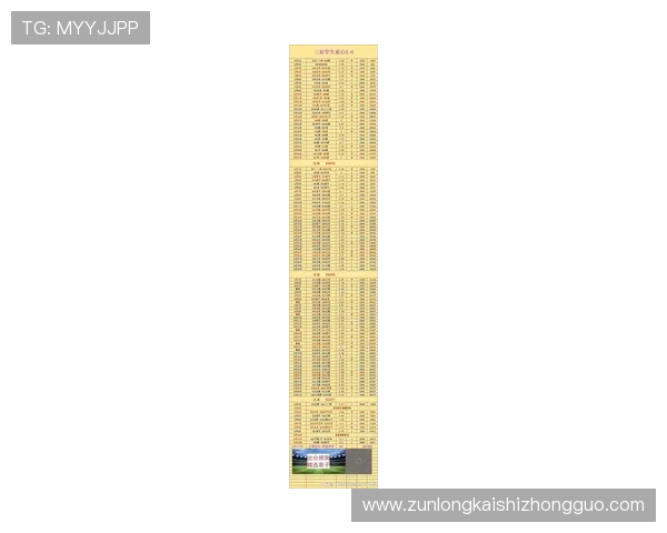 2026年瑞典与突尼斯在世界杯小组赛中的竞争格局及晋级可能性解析