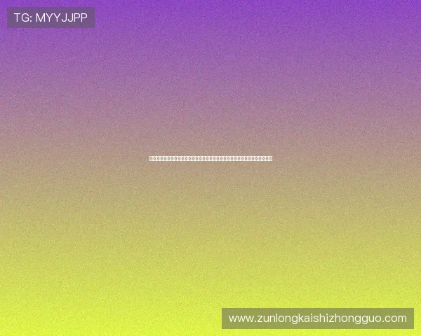 伊朗对阵埃及比赛赛程安排及高清下载指南,助你第一时间掌握世界杯精彩瞬间 伊朗对阵埃及比赛赛程安排及高清下载指南,助你第一时间掌握世界杯精彩瞬间