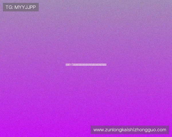 比利时VS埃及世界杯比赛直播入口及在线观看方式全方位介绍