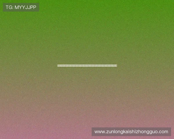 球探足球比分官网为世界杯球迷提供详细的比赛数据分析和球队实力评估,助你预测比赛结果 球探足球比分官网为世界杯球迷提供详细的比赛数据分析和球队实力评估,助你预测比赛结果
