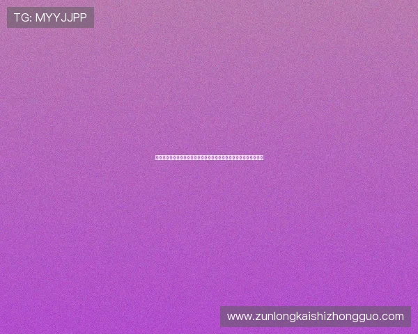 凯时人生就是博下载为用户提供世界杯现场氛围、观赛指南及互动体验