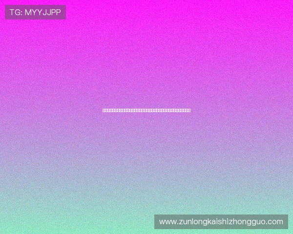 博鱼真人平台登录入口常见问题解答，解决登录过程中遇到的各种技术与账号问题