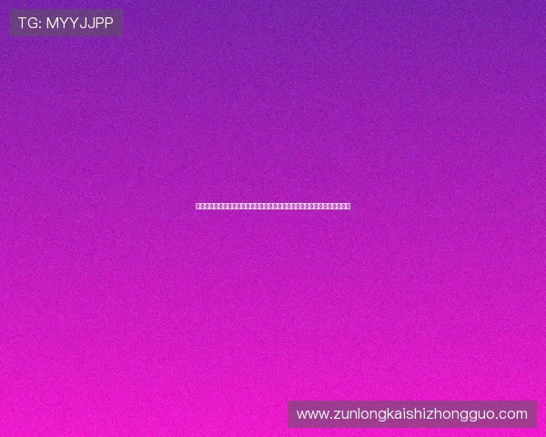 真人视讯娱乐助力世界杯现场互动体验全面升级体育迷必看精彩赛事直播推荐