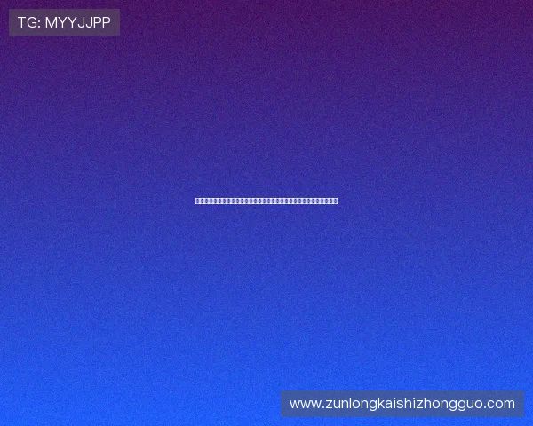 尊龙人生就是博雅:从世界杯比赛中领悟体育精神与人生智慧的深刻意义 尊龙人生就是博雅:从世界杯比赛中领悟体育精神与人生智慧的深刻意义