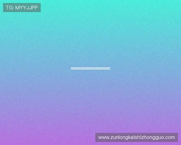 尊龙人生就是搏中国区:明星在中国市场的成功经验与启示